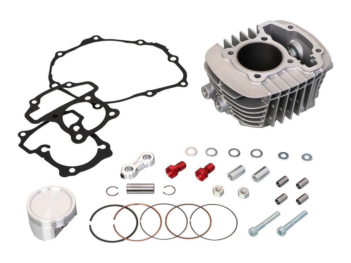 KITACO スーパーカブ110［JA59］・クロスカブ110［JA60］ 145cc LIGHT ボアアップKIT（カム無し） 212-1456011