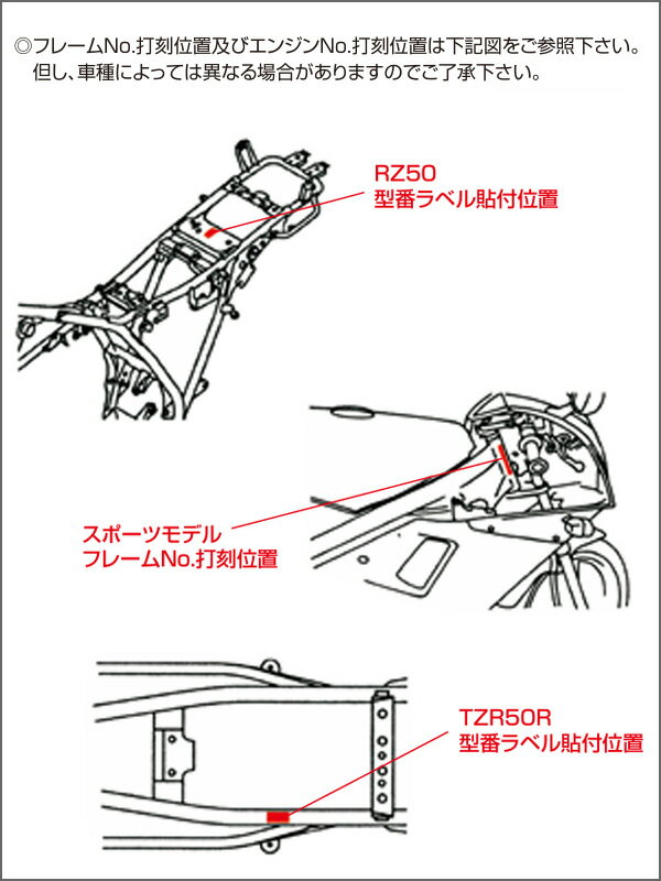 �ڤ������б���C.F.POSH �졼����CDI �ǥ����륹���ѡ��Хȥ� �ץ��ե��å���ʥ�/TZM50R��94ǯ-�ˡ�TZR50R��93ǯ-�ˡ�RZ50��98-06ǯ�� 212461