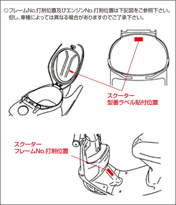 �ڤ������б���C.F.POSH �졼����CDI �����ѡ��Хȥ�/�����ѡ�JOG-Z��93-94�ˡ�JOG-�ͥ����ȥ������93ǯ�� 490064