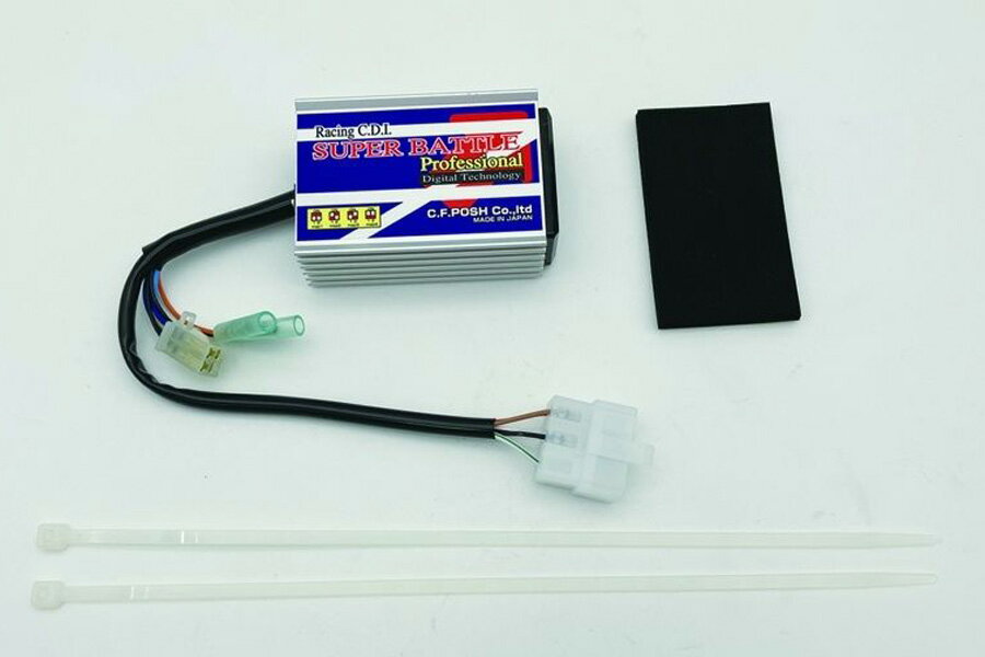 C.F.POSH Racing CDI デジタルスーパーバトル プロフェッショナル/SR400（93年）［3HT5］ ・SR500（93..