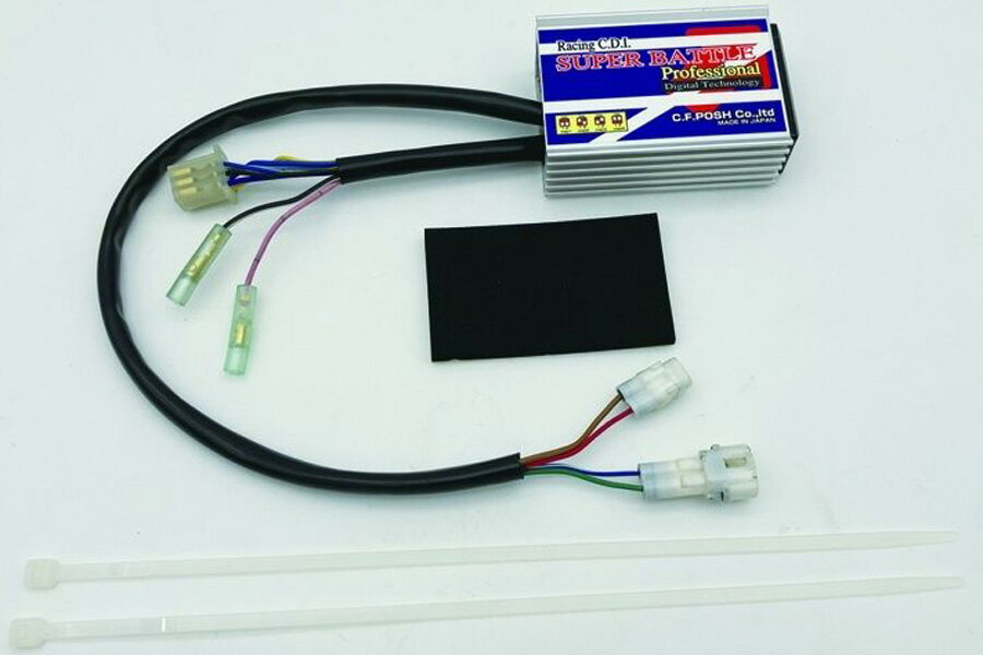 C.F.POSH Racing CDI デジタルスーパーバトル プロフェッショナル/SR400（94-00年）［3HT6-3HTB］・SR5..