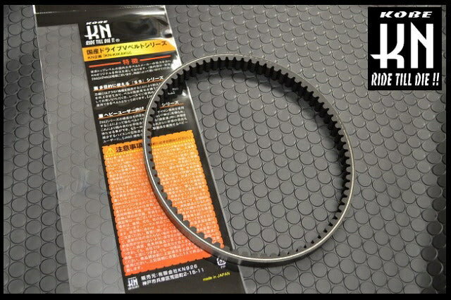 �ڤ������б���KN��� �񻺶���V�٥�ȥ��꡼��/����󡦥����S��AB04�� 7105-SS