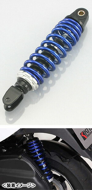 KITACO �ꥢ����å����֥����С�/JOG��FI�ˡ�JOG-ZR��FI�� 520-0088010