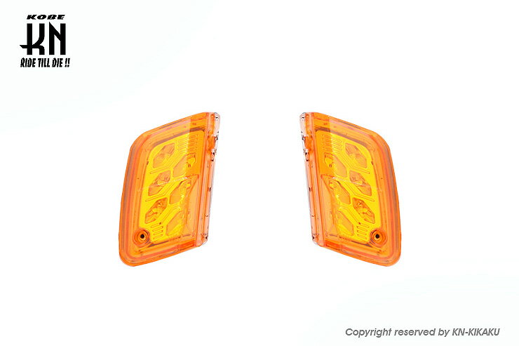 KN企画 マルチリフレクター LEDキット（フロント/オレンジ）/ジャイロキャノピー［TA02］ KN-LEDGY-FOR