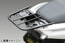 KIJIMA リアキャリア(ブラック)/トリシティ 210-221