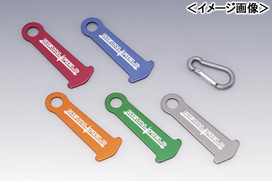 バイクパーツ MotoJam 楽天市場店のKIJIMA ヘルロックアシスト2（オレンジ） P00031｜アングル2