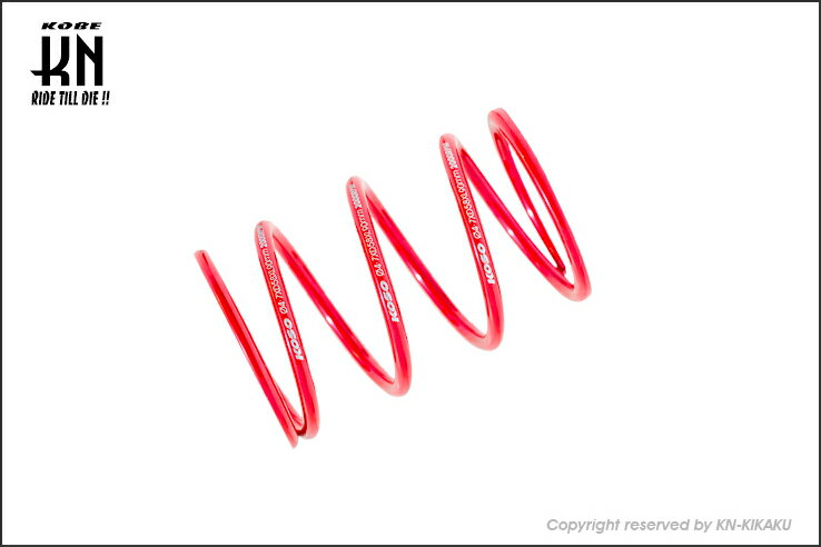 KN KOSO󥿡ץ󥰡2000RPM/졼125졼150졼180 KS-CPRC-20