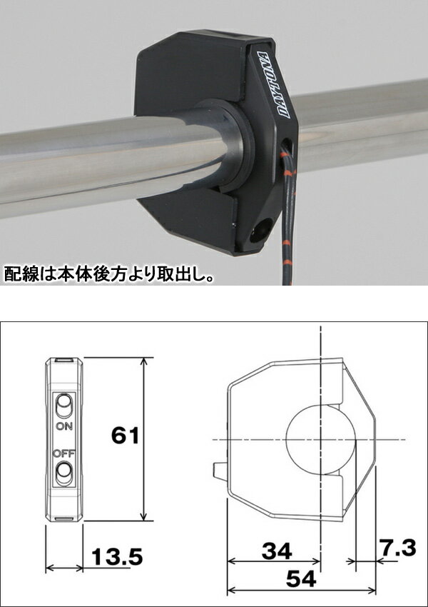 DAYTONA �������������å����꡼��/�ե�åȥ������������� 79339