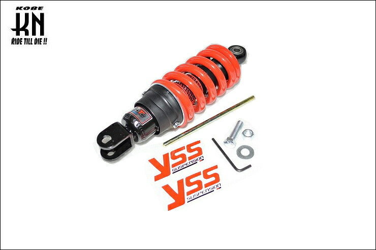 楽天市場】KN企画 車高UP リアショック245mm (YSS KN別注モデル ...