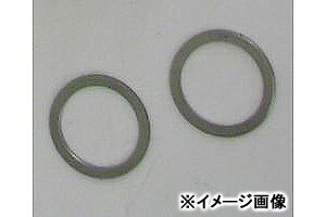 Rakuten - 【ネコポス対応】KN企画 駆動系調整ワッシャ（0.5mm）/BW’S125 05-W