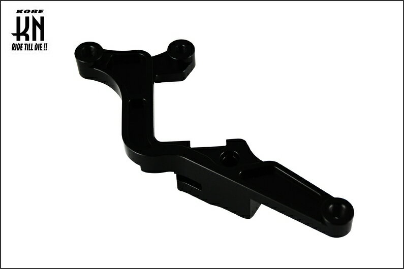 KN企画 純正キャリパー用 220mmディスク用キャリーパーサポート（リア用）/BW’S-R C4-NCY-03