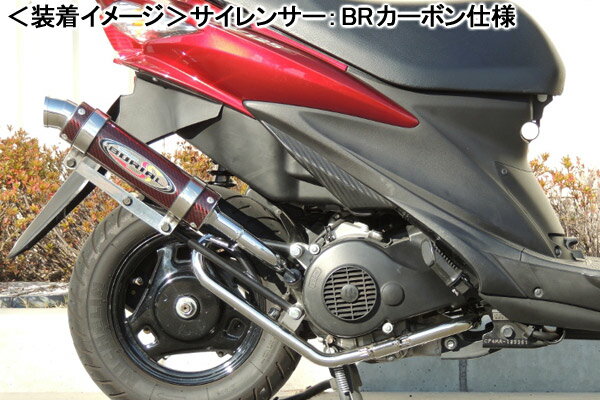 楽天市場】ベリアルサービス gpトルネード アドレスv125の通販 楽天市場】ベリアルサービス gpトルネード アドレスv125の通販