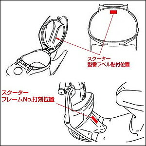 C.F.POSH RacingCDI �ǥ����륹���ѡ��Хȥ� �ץ��ե��å���ʥ�/��⥳��JOG��06-�ˡ���⥳��JOG-ZR��06-�ˡ�BJ��06-�� 494461