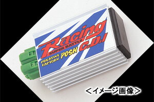 C.F.POSH RacingCDI スーパーバトル/スーパーJOG-ZR（96-98） 492064