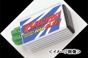 C.F.POSH Racing CDI スーパーバトル/スーパーDIO-ZX 430064