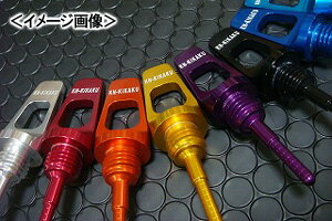 KN��� �����륲���� �ե��顼����åסʥ�åɡ�/�����ʥ�X[SE12J]�������ʥ�X[SE44J] NXC125-86-R