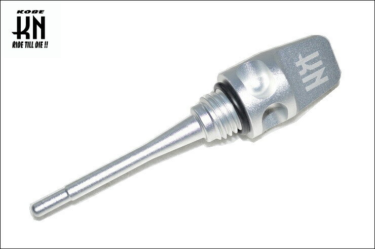 KN企画 オイルレベルゲージ（シルバー）/BW’S125［5S9］・BW’S-X［46P］・BW’S-R［2JS］・BW’S125［BG1..