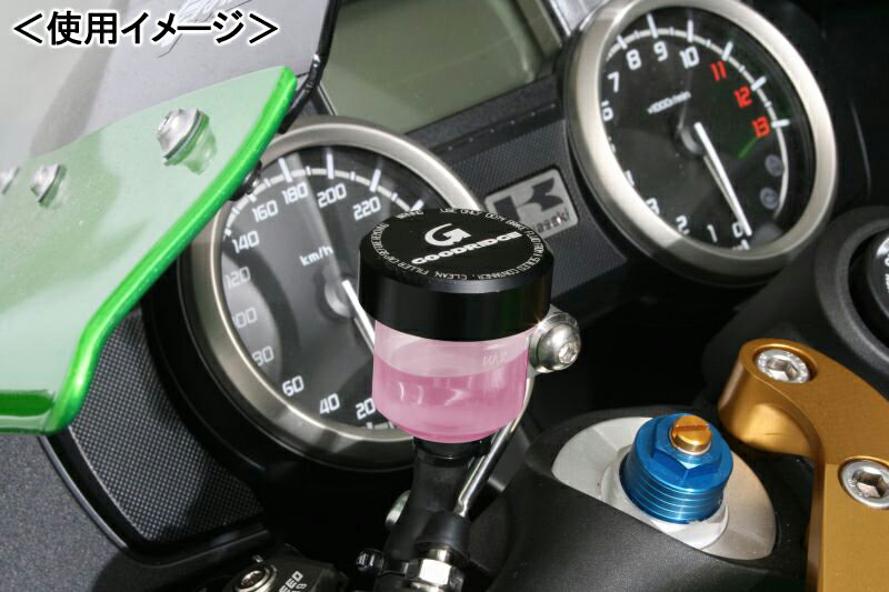 ACTIVE �֥졼���ե롼�� BF4��DOT4�� ��å� 20030006