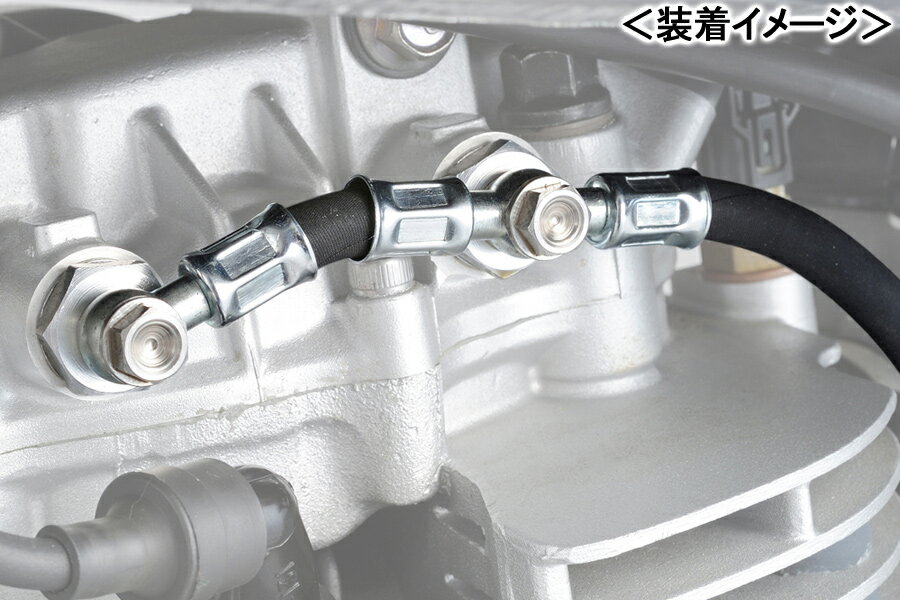 楽天市場】sr400 オイルラインの通販 楽天市場】sr400 オイルラインの通販
