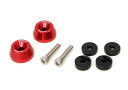 ACTIVE アクティブ HONDA/SUZUKI用 M6 カラー付 アルミバーエンド φ30-L15 レッド 60800017HS