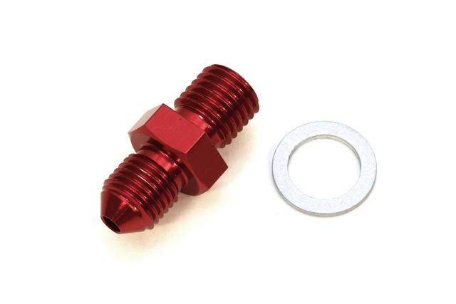 在庫有り ACTIVE アクティブ ブレーキアダプター P1.25 アルミ/レッド 14592235