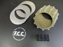 ADVANTAGE アドバンテージ FCCトラクションコントロールクラッチキット GSX750S3/GSX750S4/GSX750E4 214-S0231-04