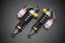 ADVANTAGE SHOWA ショウワ RS-γリヤサスペンション(油圧イニシャルアジャスター) YAMAHA XJR400/XJR400S/XJR400R 621-Y020-RGB