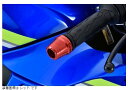 【抽選で最大100%ポイントバック】AGRAS アグラス GSX-R1000/R '17- バーエンド ゴールド 300-305-000G