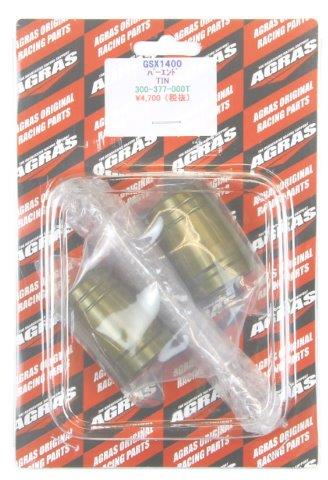 AGRAS アグラス GSX1400 -02 バーエンド チタン 300-377-000T