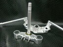 【抽選で最大100%ポイントバック】AGRAS アグラス CB1300 トップ&ステムSET セパレートハンドル 321-167-004