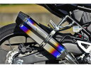 CB250R(2BK-MC52) マフラー BEAMS ビームス CORSA-EVO II ヒートチタン スリップオン G183-65-P1J