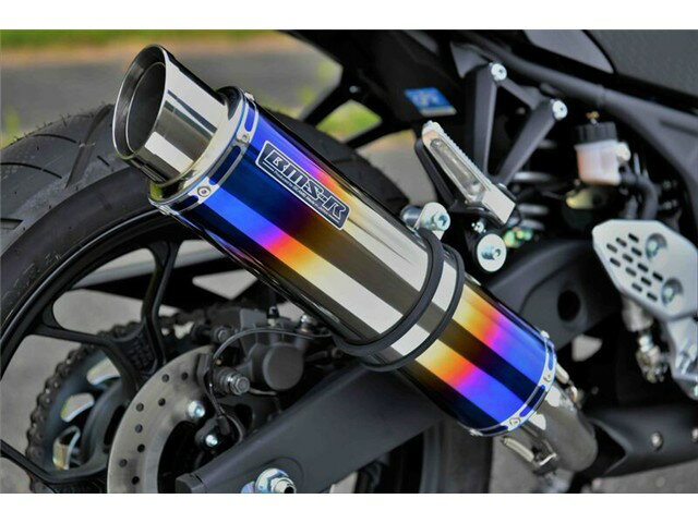YZF R-25：〜2021(2BK-RG43J) マフラー BEAMS ビームス R-EVO2 ヒートチタン スリップオン G263-54-P1J