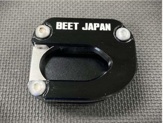 楽天市場】プレート(ステップ・スタンド|パーツ):バイク用品 楽天市場】プレート(ステップ・スタンド|パーツ):バイク用品