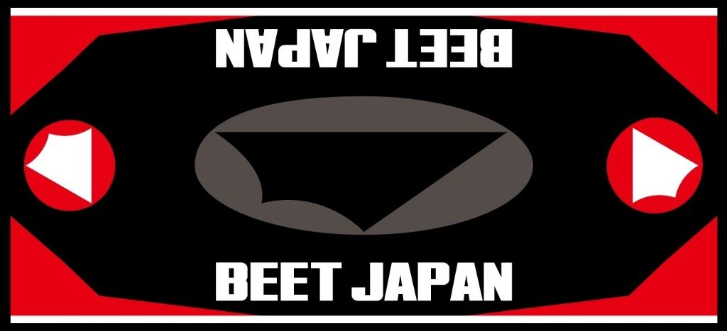 Other - BEET ビート レーシングフロアマット 100×220 レッド 0692-RM2-06