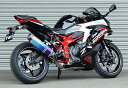 Kawasaki ZX-25R BEET ビート NASSERT Evolution Type II フルエキゾーストチタンマフラー ブルーチタン 0227-KG2-BL