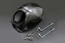 【抽選で最大100%ポイントバック】Kawasaki Z1/Z2 PMC ピーエムシー 187-106 ロードペガサスタイプ ビキニカウル FRP 黒ゲルコート仕上ゲ