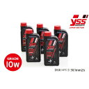 1個単位 YSS ワイエスエス モンキー125用 フォークオイル FORK FLUID 10W (1LTR) 【粘度（40℃）50.1mm2/s】122-0003