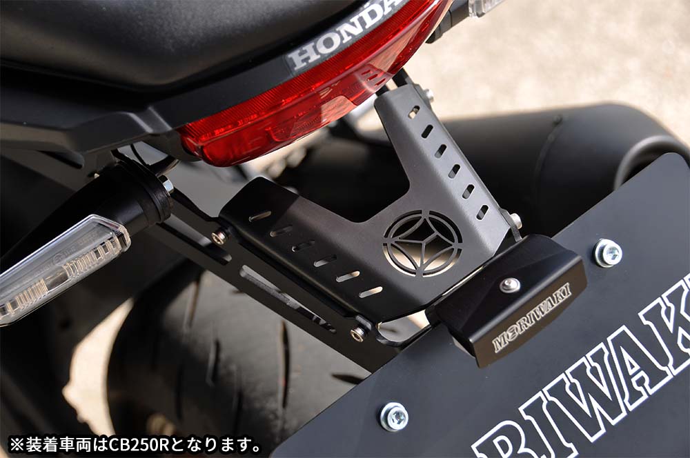 MORIWAKI モリワキ ショートフェンダーキット SHORT FENDER KIT　HONDA CB250R(2018-) / CB125R (2018-2021) ブラック(アルマイト)　08010-201Q6-00 2