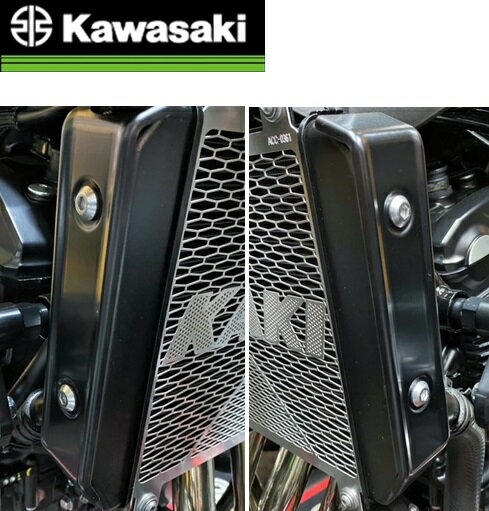 在庫有り Kawasaki カワサキ純正  カバー ラジエータ LH 左 ブラック(14093-1000-499) ＋ カバー ラジエータ RH 右 ブラック(14093-1001-499) Kawasaki Z900RS (21年～)