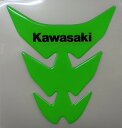 在庫有り Kawasaki カワサキ タンクパッド ライムグリーンK J20070039