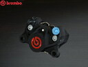 【抽選で最大100%ポイントバック】Brembo ブレンボ リア キャリパー P2 34 84mm ブラック / 赤ロゴ 品番20.B852.57 幻後継モデル