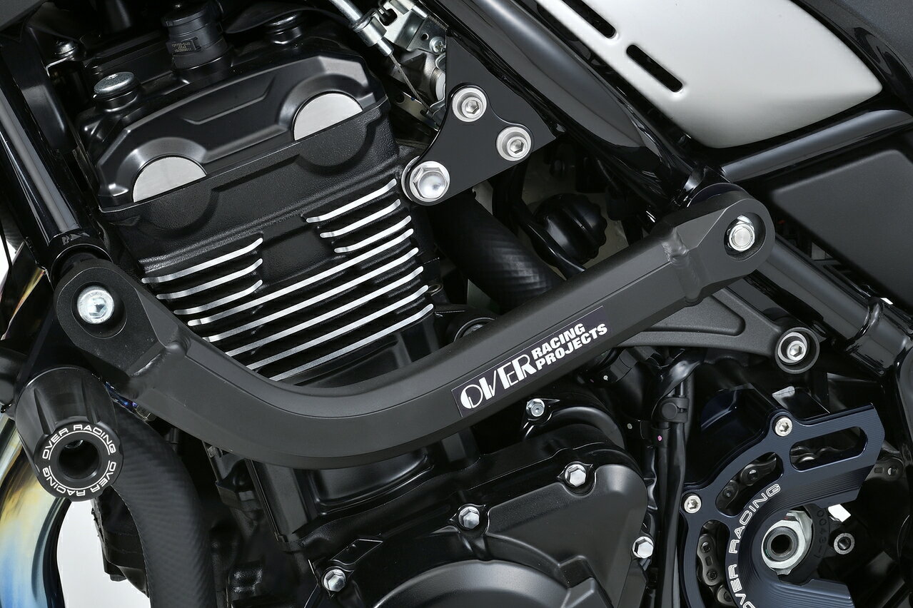 在庫有り 当日発送 OVER オーヴァー サブフレームキット Kawasaki Z900RS(21-) ブラックガンコート 56-711-01B