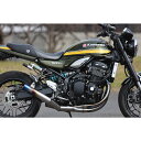 Sptadao SP忠男 KawasakiZ900RS (2BL-Z900C) POWER BOX(パワーボックス) FULL 4in1 チタンブルー フルエキゾーストマフラー Z9R-PB-13