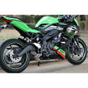 Sptadao SP忠男 KawasakiNinja ZX-25R (2BK-ZX250E) POWER BOX(パワーボックス) FULL フルエキゾーストマフラー ZX2-PB-01