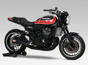 【抽選で最大100%ポイントバック】YOSHIMURA ヨシムラ Z900RS(21-22/23) ラジエターコアプロテクター(BO) 454-279-0B00...