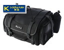 楽天MOTO-OCC 楽天市場店在庫有り 当日発送 タナックス TANAX【 MFK-100 】 ブラック MOTOFIZZ ミニフィールドシートバッグ 【容量】19-27L 日帰リ-1泊程度ニ便利アウトドアスタイルノシートバッグデス。タナックス ミニフィールドシートバッグ