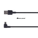 【抽選で最大100%Pバック】在庫有り MIDLAND ミッドランド バイク用インカム BT PRO マイクロUSB 充電ケーブル(1対1) L1340