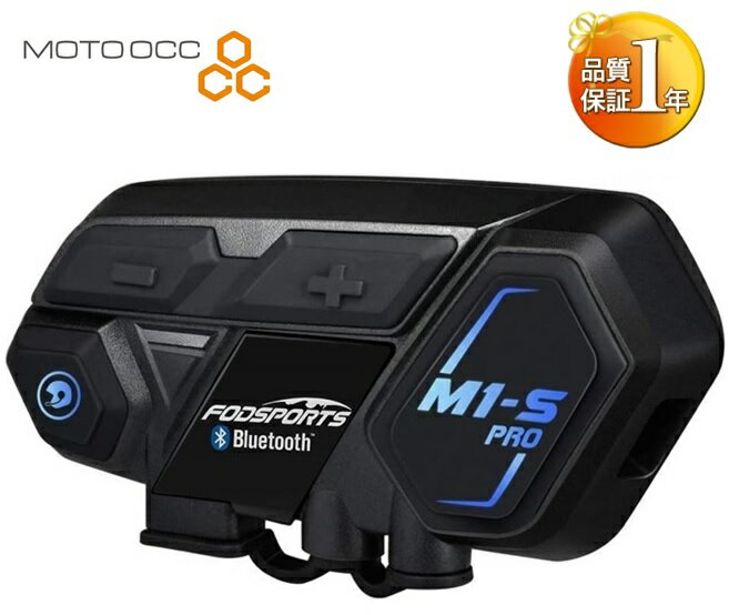 ݌ɗL蓖 (1NۏؗL) FODSPORTS oCNCJ M1-S Pro ő8lʘb Bluetooth5.0Agp20 {ꉹē }`foCXڑ hCX 2ރ}CNt{Iy[V(1Zbg)