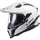 在庫有り 当日発送 LS2 エルエス2 【XXL (63～64cm)】 EXPLORER F ヘルメット 【WHITE】 ホワイト 407011002XXL