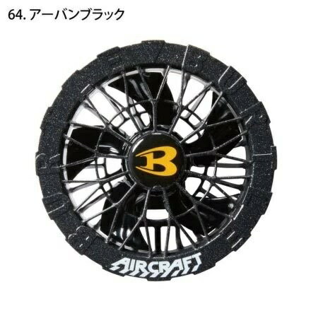 �߸�ͭ�� ����ȯ�� BURTLE �С��ȥ� AC09-2����������Ź�� ��Ĵ����� 2025�ղƥ�ǥ� ����������ե� �ե����˥å� 24V�б� �����Х�֥�...